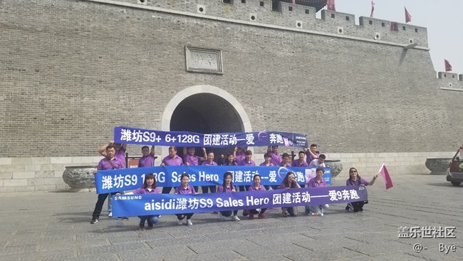仔细聆听，认真对待—山东分公司潍坊小区张迪
