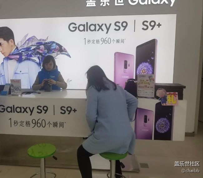 合肥分公司淮南小区导购员柴贝贝的销售分享 合肥分公司淮南小区导购员柴贝贝的销售分享