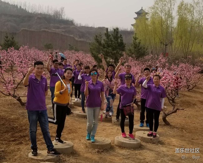仔细聆听，认真对待—山东分公司潍坊小区张迪