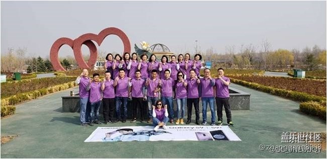 【“9”五至尊，国泰民安】山东分公司泰莱小区团建会
