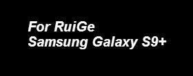 自己做了一黑一白s9+的专属水印，需要的拿去……