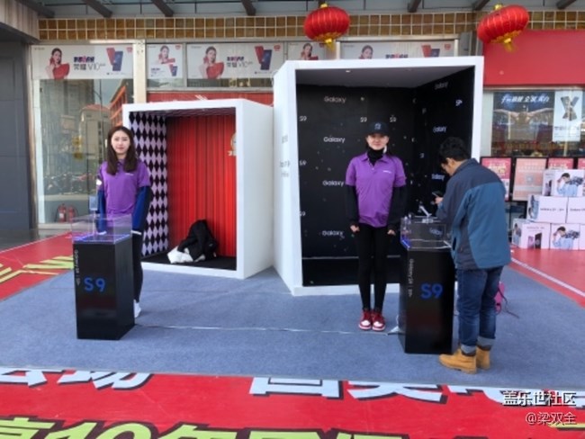 【信】+【山东分公司济南小区战队】+【梁双全】 【信】+【山东分公司济南小区战队】+【梁双全】