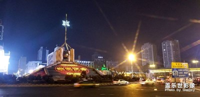 S8+镜头中的哈尔滨之夜
