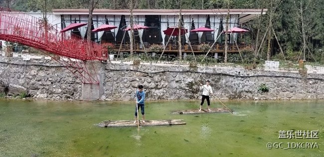 四川分公司-绵阳区域