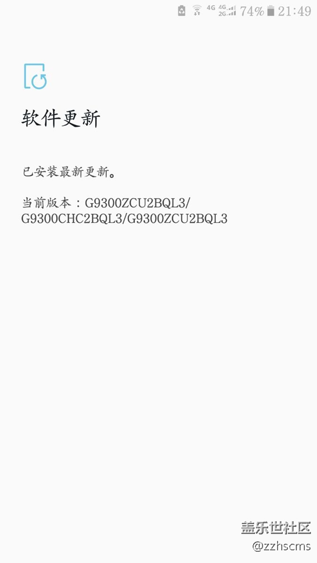 还以为要更新！