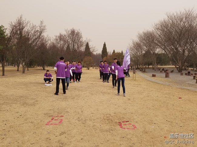 Purple dreams 9耀实现！！！河北分公司保定小区团建活动