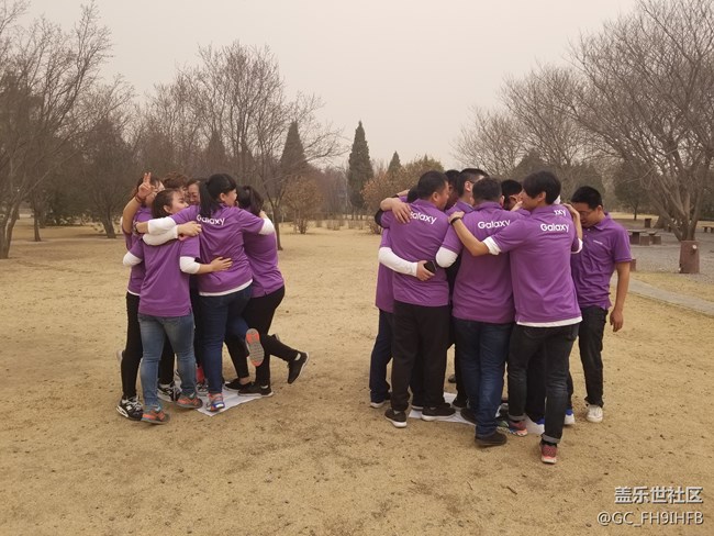 Purple dreams 9耀实现！！！河北分公司保定小区团建活动