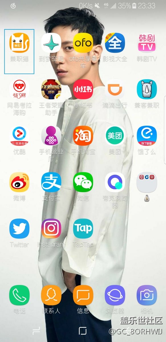 这是怎么回事？求解