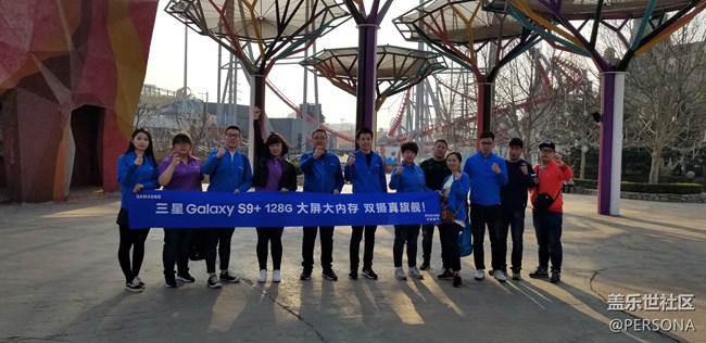 Glory The Star   石家庄办事处张家口小区团建活动