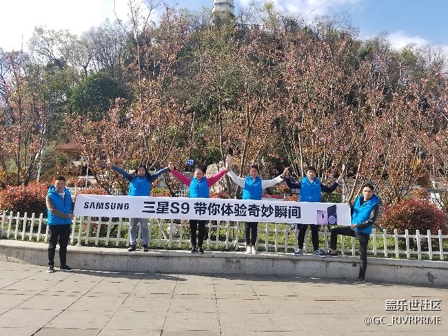 安顺市星运通手机超市陈芬S9销售案例 安顺市星运通手机超市陈芬S9销售案例