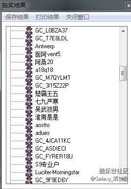 【获奖名单】给你一个调戏Bixby的最好理由！