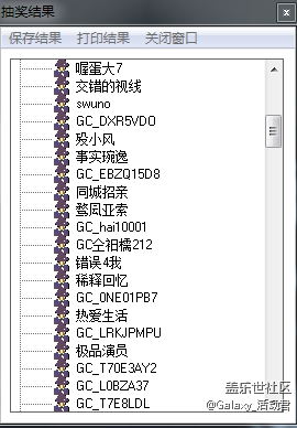 【获奖名单】给你一个调戏Bixby的最好理由！