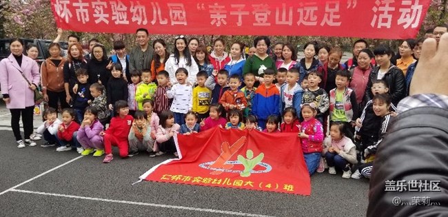 春暖花开，没9不行