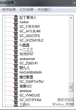 【获奖名单】给你一个调戏Bixby的最好理由！