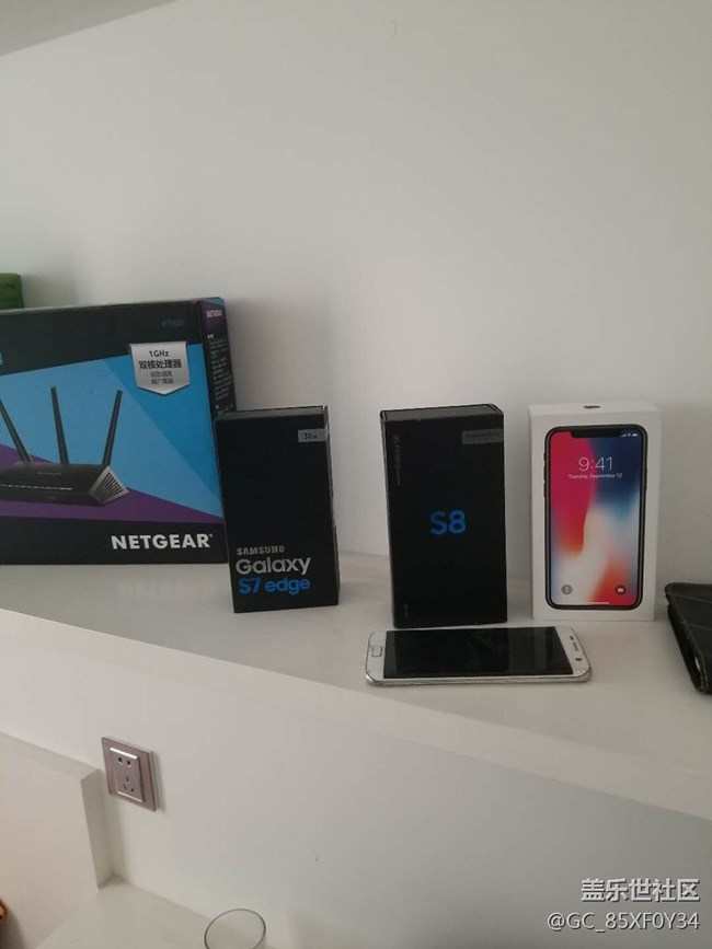 还等什么8.0