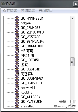 【获奖名单】给你一个调戏Bixby的最好理由！