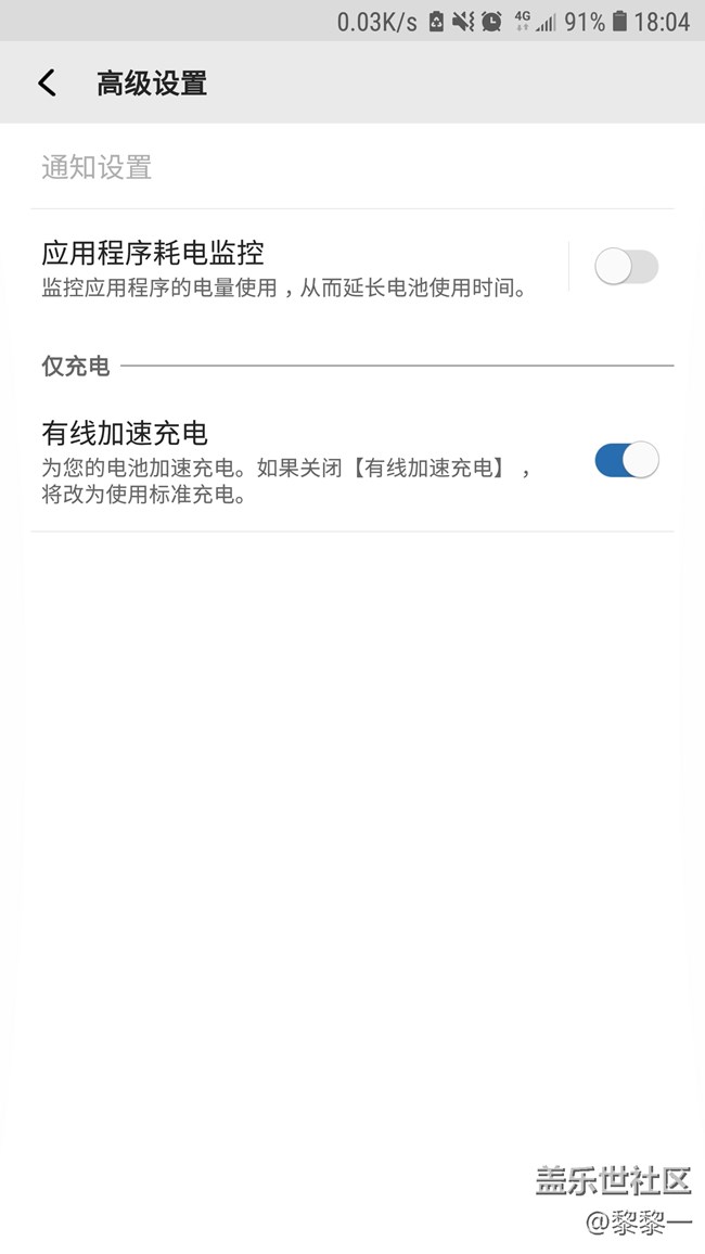 从贴吧上看到的坟贴 ，提升性能