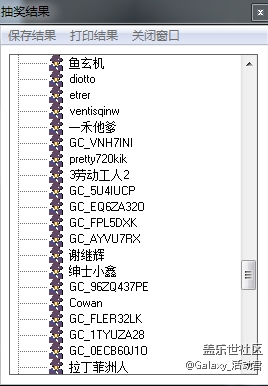 【获奖名单】给你一个调戏Bixby的最好理由！