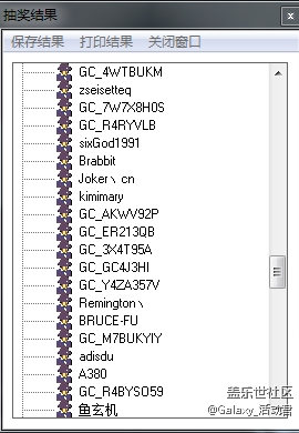 【获奖名单】给你一个调戏Bixby的最好理由！