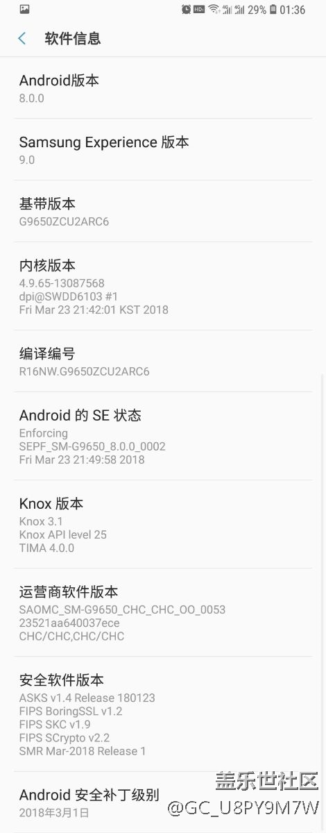 你们要的8.0