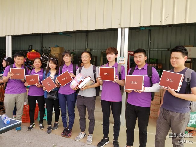 【全力以赴，勇创佳绩，“9”要大卖】广州导购员S9/S9+团建