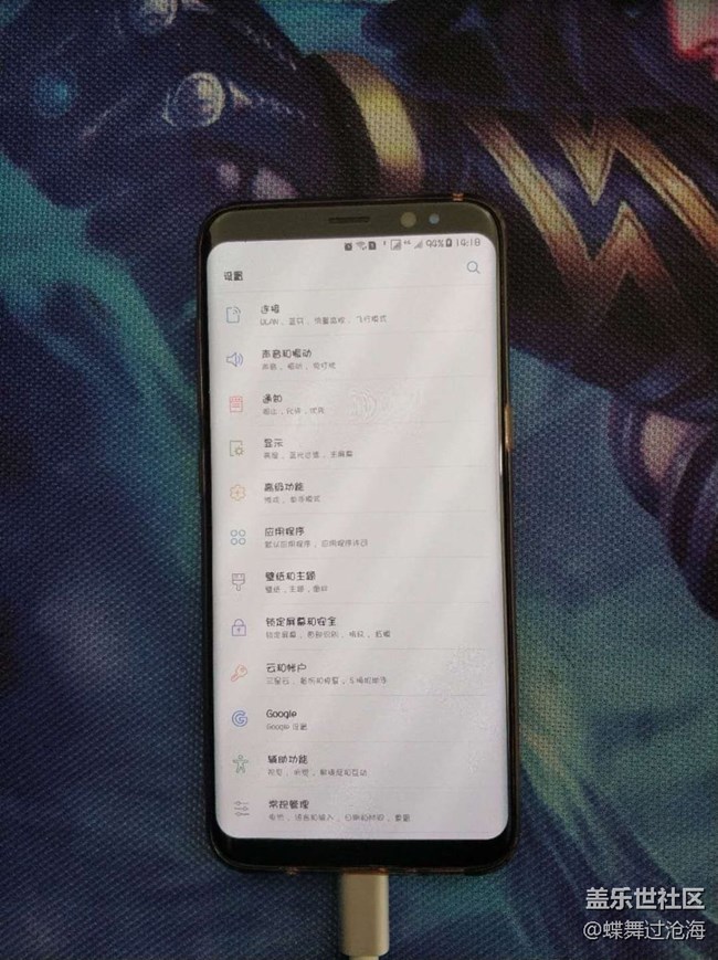 屏幕出现黑点，找售后