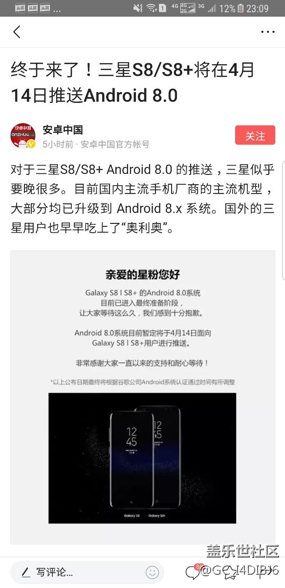 只求你稳定，不要bug太多。