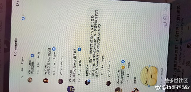 s8。。。 8.0  - -   q2到底是什么时候？