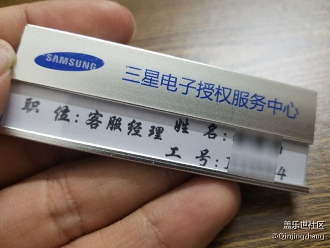 明天不见不散