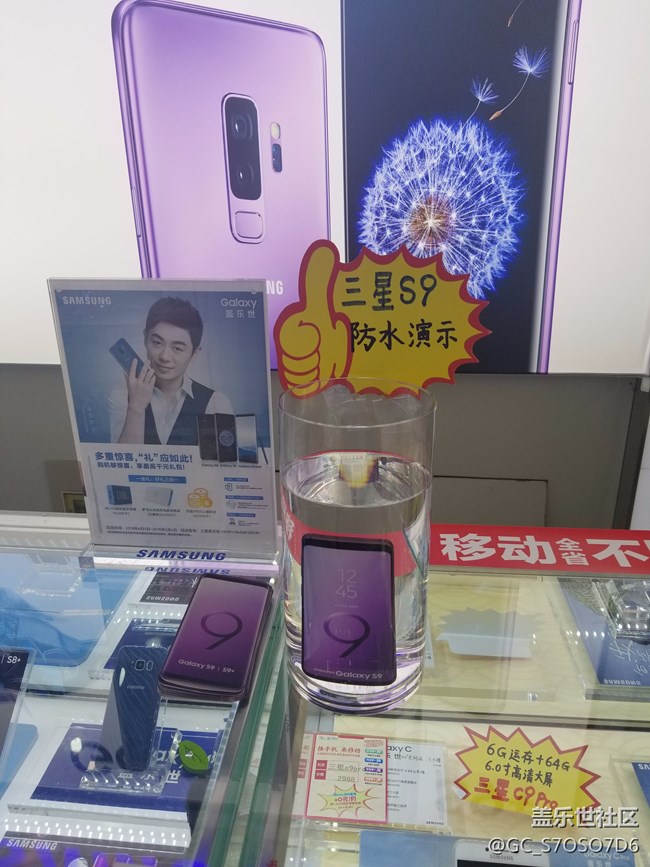 福建分公司三明区域,周圆,s9案例分享 福建分公司三明区域,周圆,s9案例分享