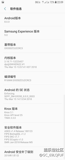 忍不住刷了8.0