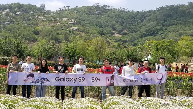 【“9”是这么带劲】广东分公司粤东小区 “粤”来“粤”强 【“9”是这么带劲】广东分公司粤东小区 “粤”来“粤”强