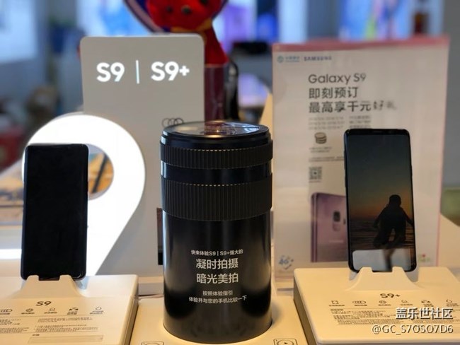 南平金诚信滨江路三星体验店 余敏案例分享 南平金诚信滨江路三星体验店 余敏案例分享