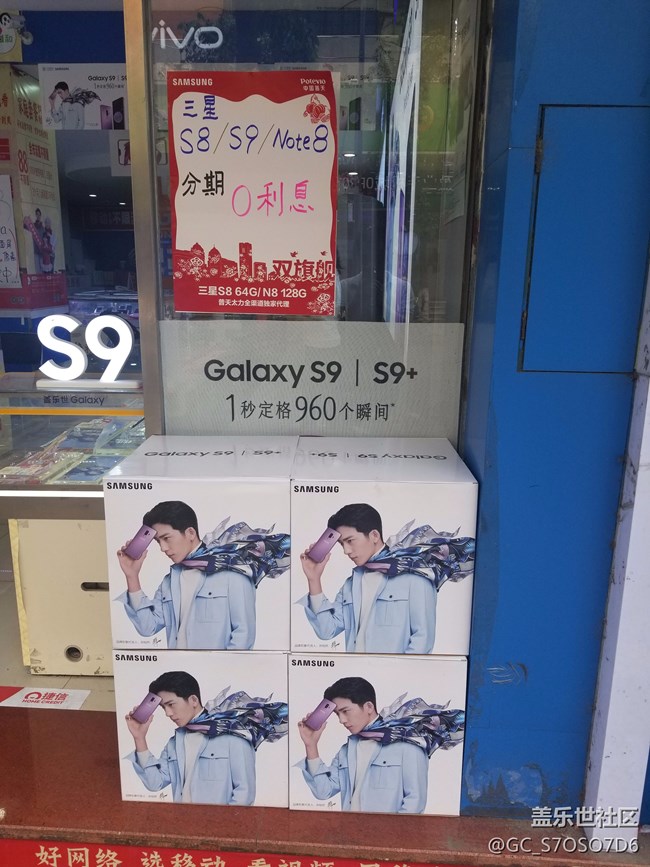福建分公司三明区域,周圆,s9案例分享 福建分公司三明区域,周圆,s9案例分享