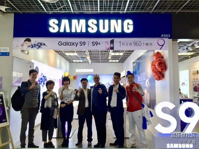 厦门多金SM城市广场三星体验店庄美霞 厦门多金SM城市广场三星体验店庄美霞