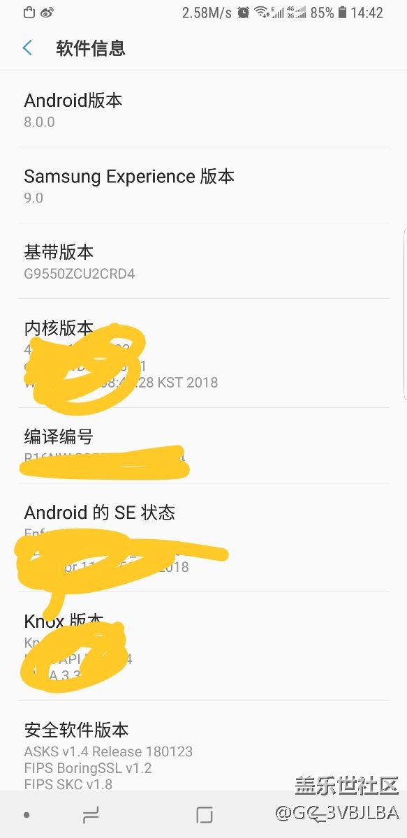 更新完了，确实比之前流畅点！