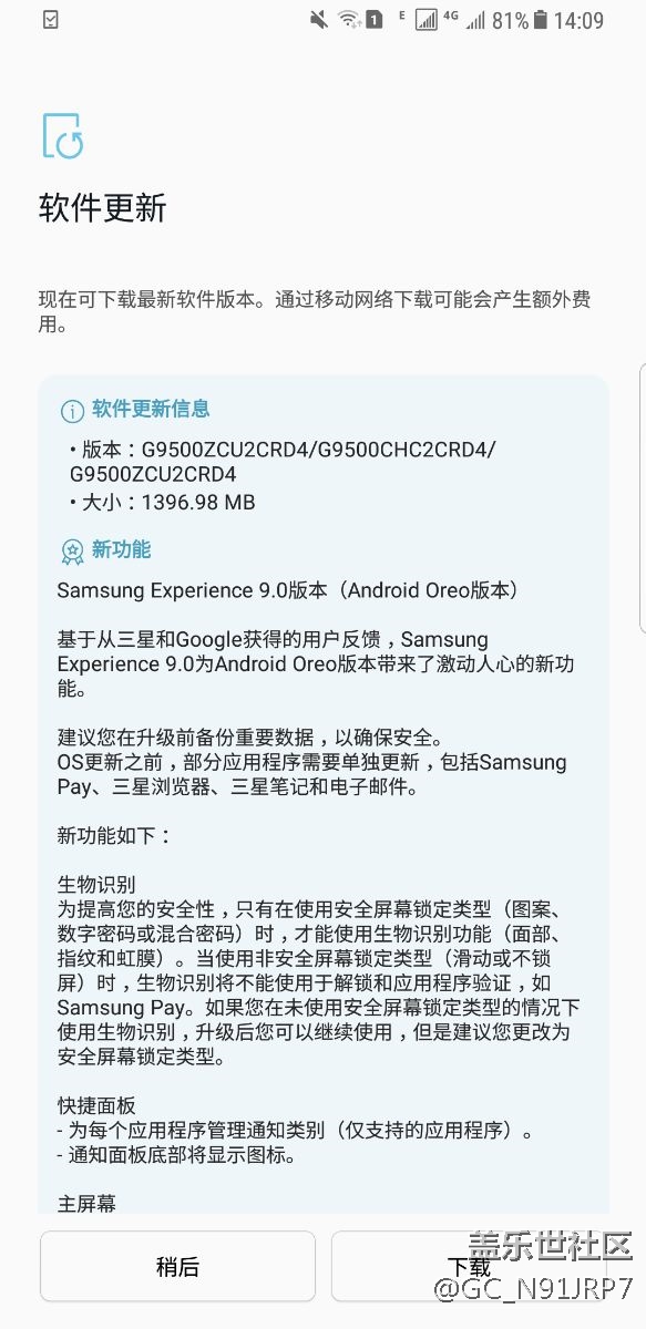 宝贝们，推拉哈哈哈哈哈
