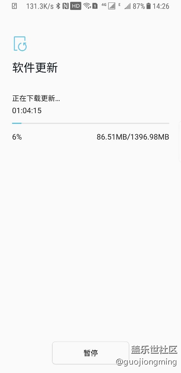 收到8.0更新了