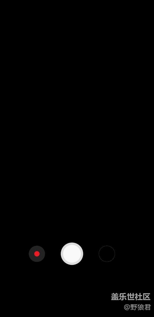 相机死机