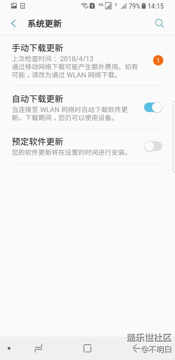 8.0真的来了
