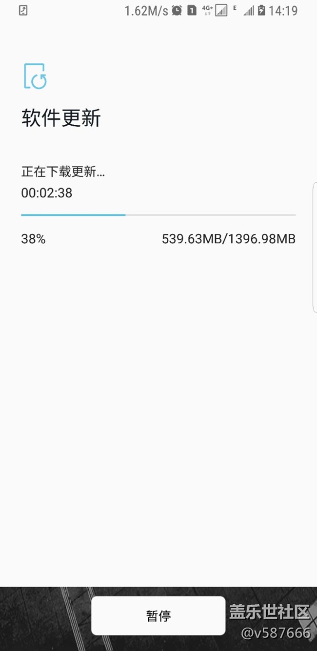 s8   4月14日 更新了！！！