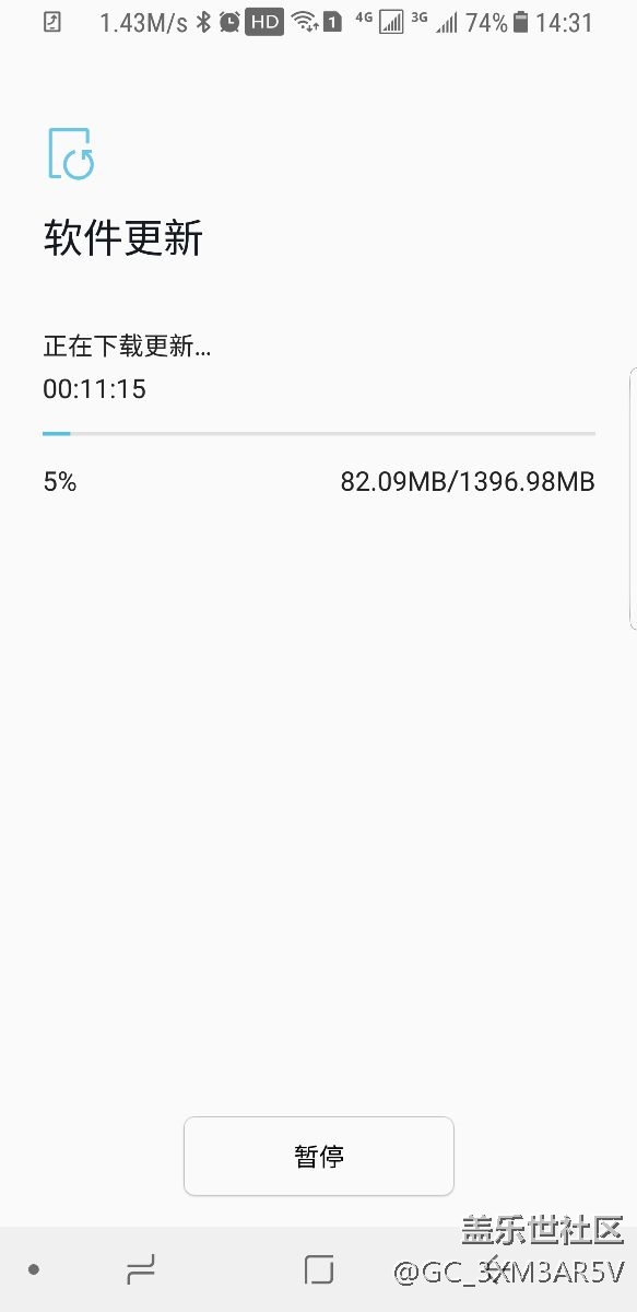 正式更新了