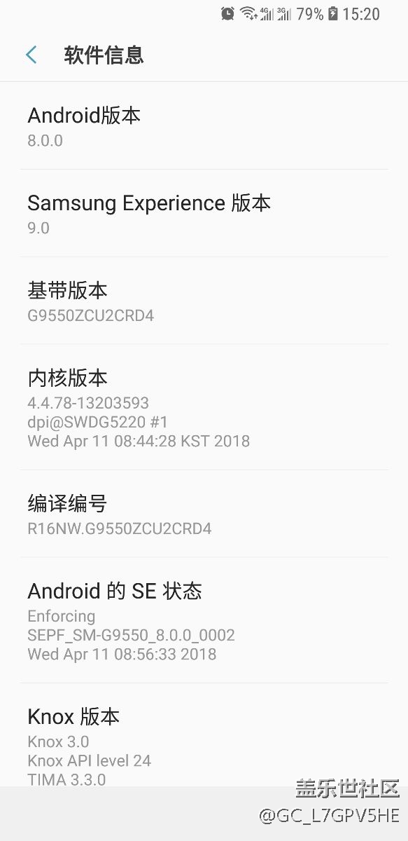 8.0更新完毕