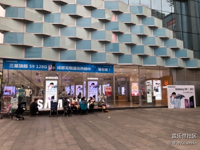 【成都分公司王春燕区域赛格五区吴婵S9销售经验分享】