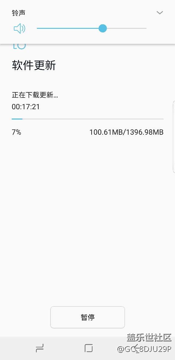 更新安卓8.0后