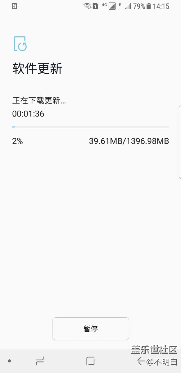 8.0真的来了