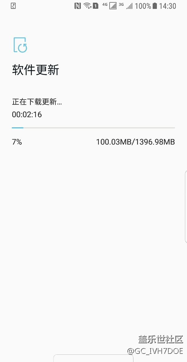 8.0来了