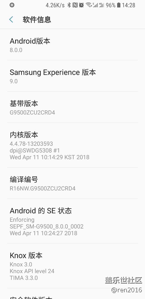 哈哈，终于更新好8.0了，希望不要有大bug