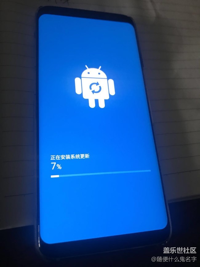 s8 8。8 在安装了 现在已经50了。。。