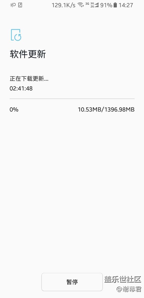 哈哈哈更新了